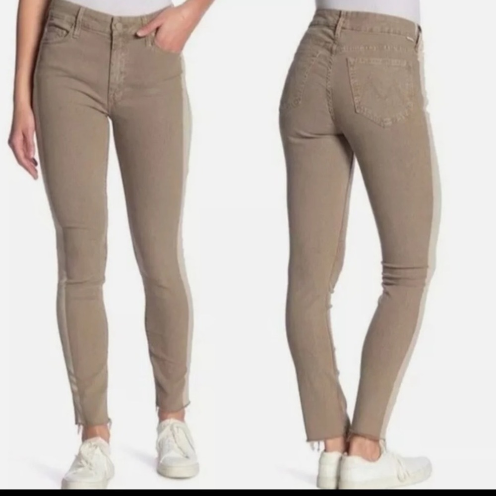 MOTHER Beige Ankle Cropped Jeans with Cream Side Stripe - Picture 2 of 8